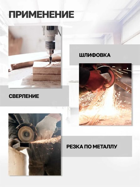 Тиски ILOforce IF-6540803 (60 991)