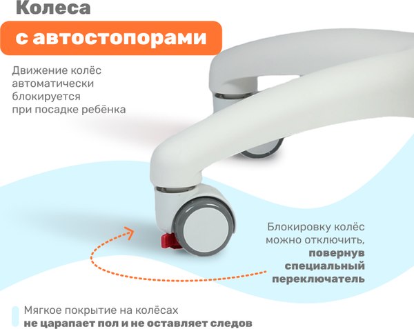 Купить Кресло детское Yoka YC-4 Otis в Барановичах