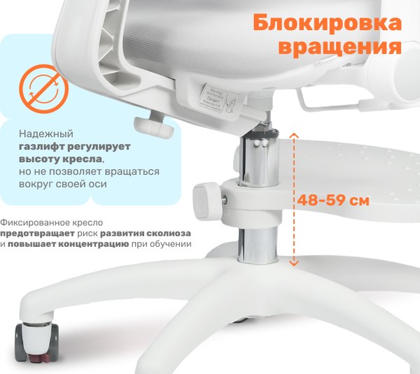 Купить Кресло детское Yoka YC-4 Otis в Барановичах