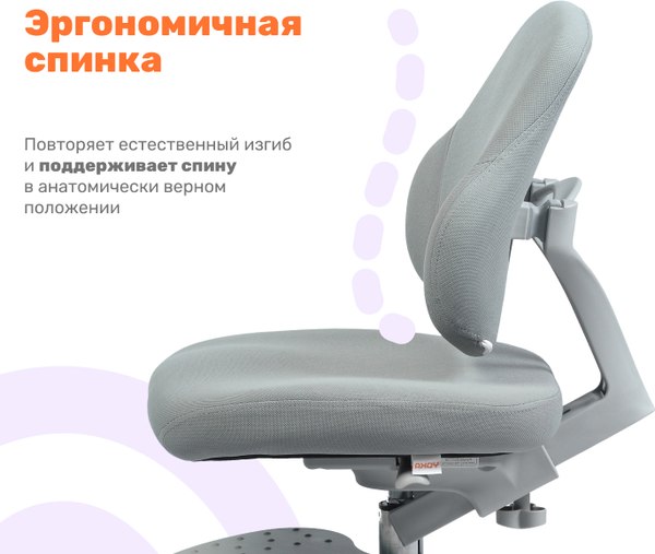 Купить Кресло детское Yoka YC-3 Blain в Барановичах
