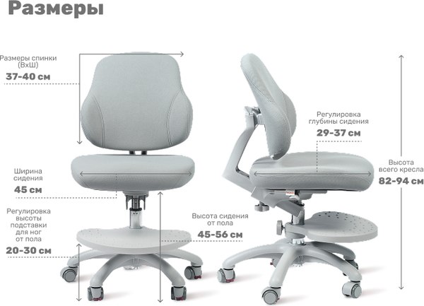 Купить Кресло детское Yoka YC-3 Blain в Барановичах