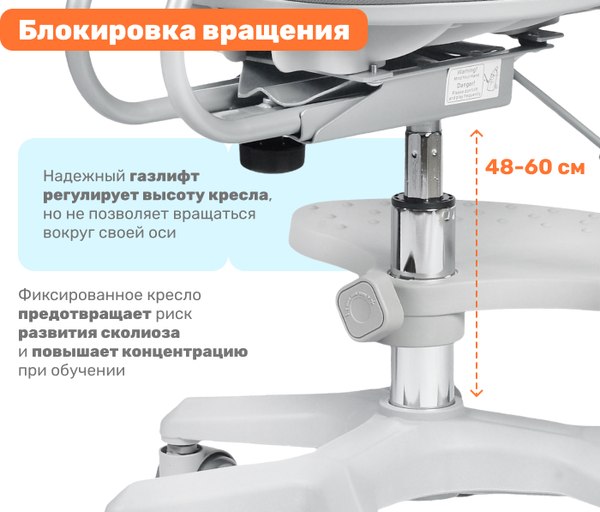 Купить Кресло детское Yoka YC-6 Gammy в Барановичах