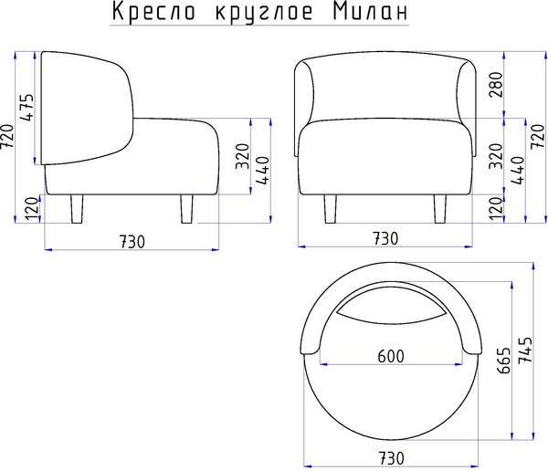 Купить Кресло мягкое Домовой Милан 1  
