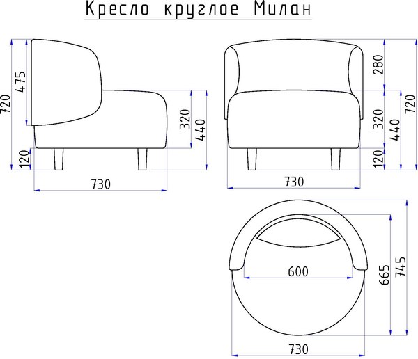 Купить Кресло мягкое Домовой Милан 1 в Гродно