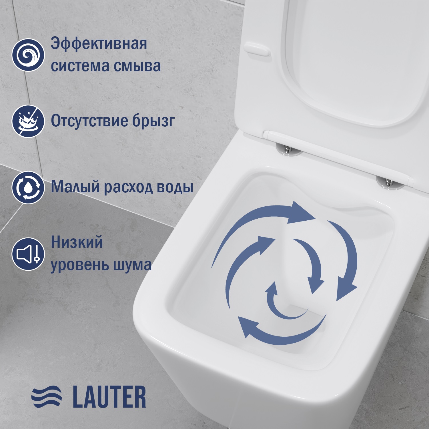 Унитаз подвесной с инсталляцией Lauter Square 214903 + GROHE Rapid SL 38772001 (прямоугольная, хром) — фото 4