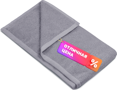 Полотенце Речицкий текстиль Уют Махра 40x67 / 6с104.411ж1 (светло-серый) - 