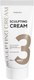 Крем для укладки волос Malecula Styling Series Sculpting Cream (200мл) - 