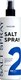 Спрей для укладки волос Malecula Styling Series Salt Spray (250мл) - 