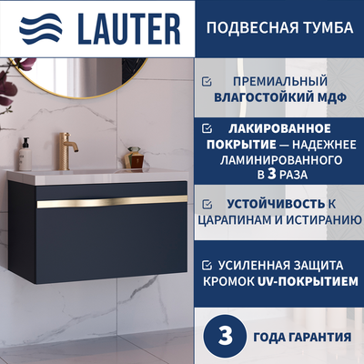 Тумба под умывальник Lauter Eva 69 (черный матовый, ручка золото матовая сталь) - 