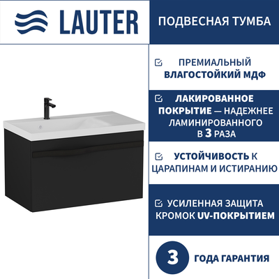 Тумба под умывальник Lauter Eva 69 (черный матовый, ручка черная матовая сталь) - 