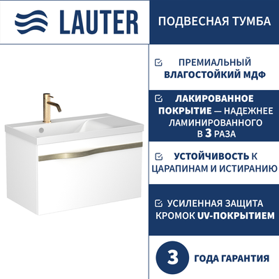 Тумба под умывальник Lauter Eva 69 (белый глянец, ручка из матовой стали) -