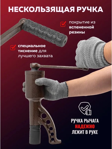 Гайковерт ручной Yataforce YF-3411389 HS (59998)