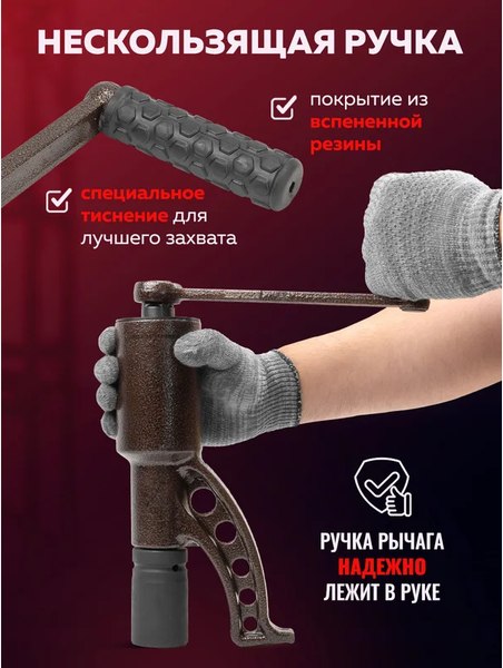 Гайковерт ручной Yataforce YF-3411384 HS (60013)
