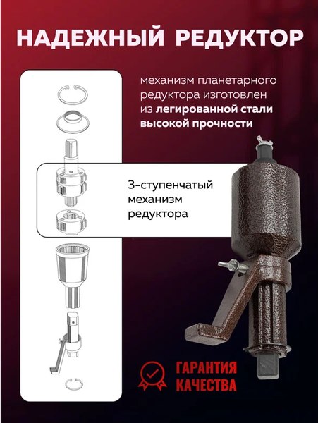 Гайковерт ручной Yataforce YF-3411393 HS (60018)
