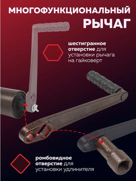 Гайковерт ручной Yataforce YF-3411393 HS (60018)