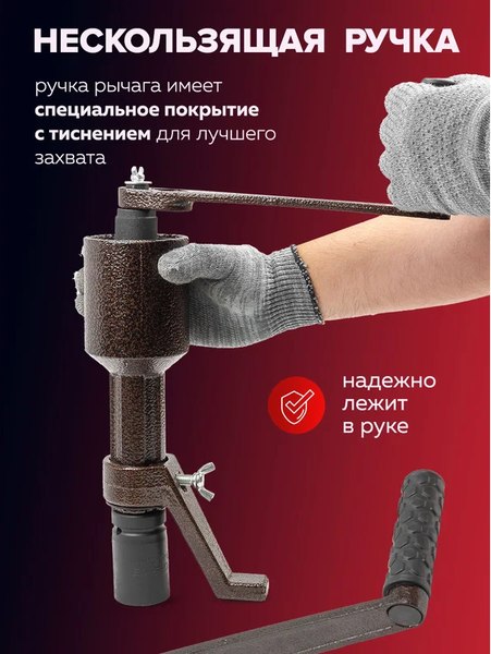 Гайковерт ручной Yataforce YF-3411393 HS (60018)