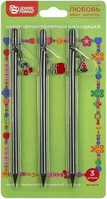 

Набор простых карандашей, Любовь. Фрукты / КЧ-ЛБ-HBМФ