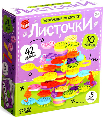 Развивающий игровой набор Unicon Листочки. С заданиями A15 / 10795611 (42эл) - 