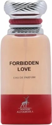 Парфюмерная вода Maison Alhambra Forbidden Love (80мл) - 