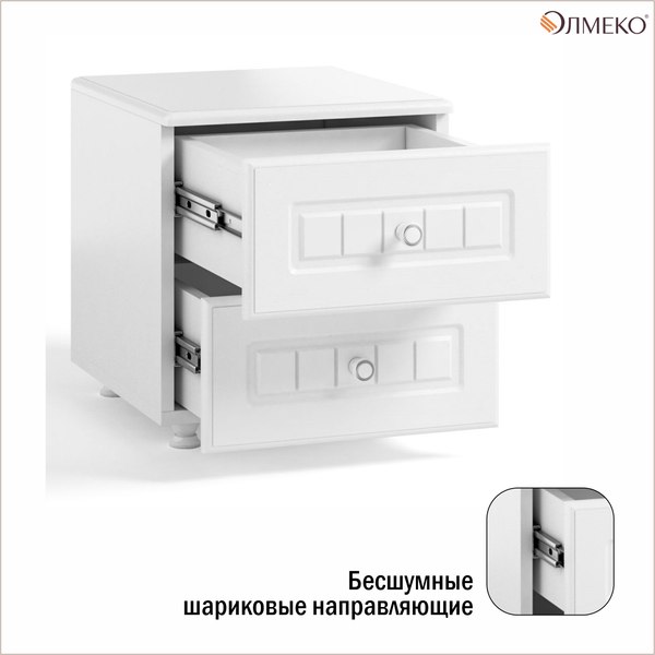 Купить Прикроватная тумба Олмеко Монако в Минске