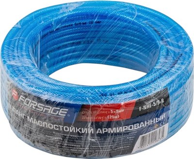 Шланг гидравлический Forsage F-NHE-5/9-R (61379) - 