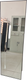 Зеркало Saniteco Right Angle 151x42 (черный) - 