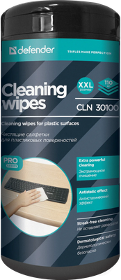 Салфетки для ухода за техникой Defender CLN30100 Pro (110шт) - 