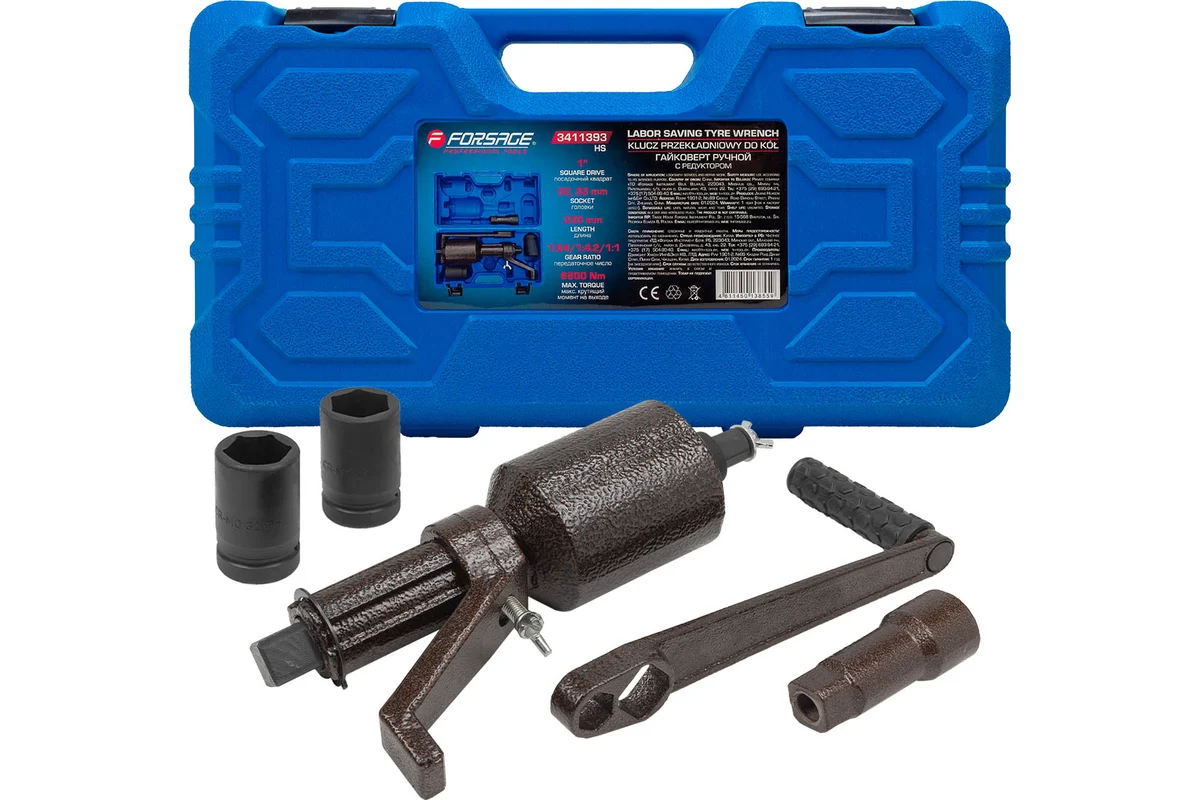 Гайковерт ручной Forsage F-3411393 HS (60014)