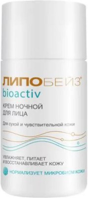 Крем для лица Lipobase биоактив ночной для сухой и чувствительной кожи (50мл) - 