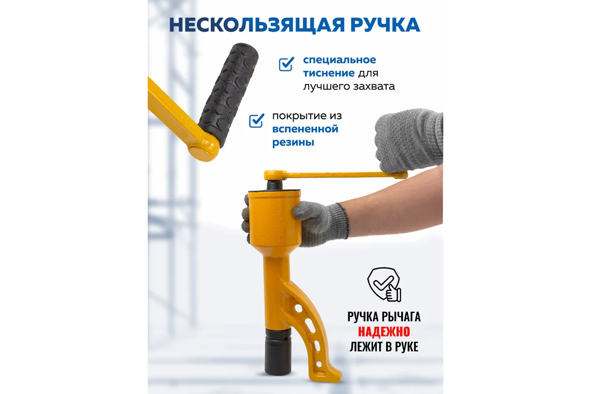 Гайковерт ручной Forsage F-34114102 HS (59984) — фото 5