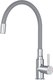 Смеситель AM.PM X-Joy S  F85B07605 - 