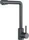 Смеситель AM.PM X-Joy S F85B05022 - 