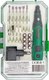 Гравер RockForce RF-IXO VI (61 455) - 