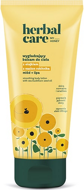 

Крем для тела, Herbal Care My Honey Разглаживающий крем-лосьон