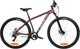 Велосипед Foxx Atlantic 26 / 26AHD.ATLANTIC.14RD5 (14, красный) - 