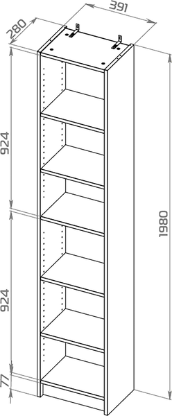 Стеллаж Mio Tesoro Varma Stand 40 (белый)
