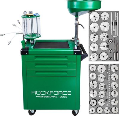 

Установка для замены жидкости, RF-HC-3280
