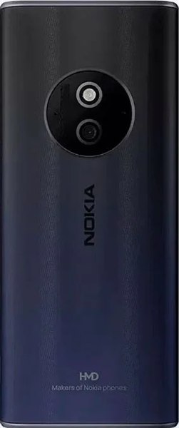 Мобильный телефон Nokia 125 Dual Sim / TA-1655 (черный)