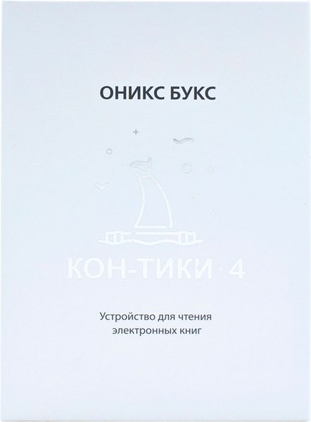 Электронная книга Onyx Boox Kon-Tiki 4