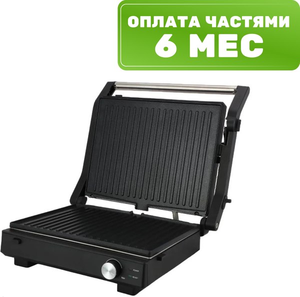 Электрогриль RAGEX R784-000