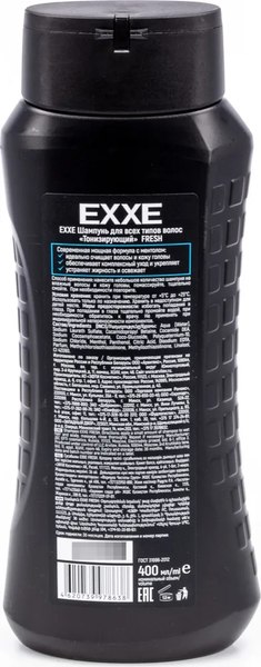 Шампунь для волос Exxe Men Fresh Тонизирующий для всех типов волос (400мл)