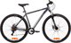 Велосипед Foxx Caiman 29 / 29SHD.CAIMAN.22BL5 (22, синий) - 
