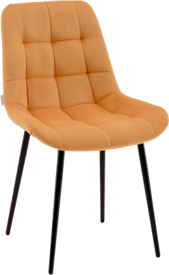 Стул Stool Group Флекс N / AV 405N-N13-KP3-08 (оранжевый) -