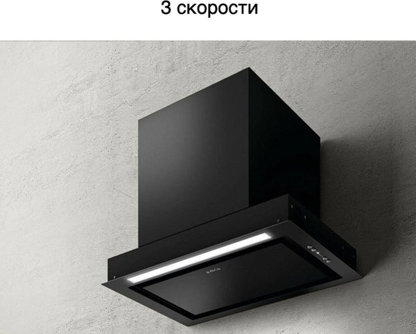 Купить Вытяжка скрытая Elica Hidden 2.0 BL MAT/A/52 в Жодино