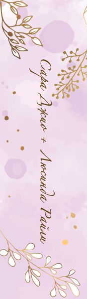 Набор художественных книг Эксмо Южная тайна, твердая обложка (Райли Люсинда, Джио Сара) — фото 3