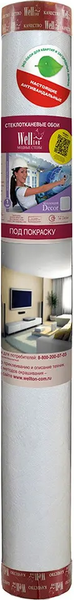 Стеклообои WELLTON Decor Вельвет / WD857 (12.5 м)
