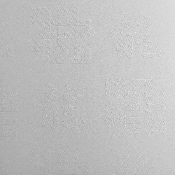 Стеклообои WELLTON Decor Иероглиф / WD770 (12.5 м)