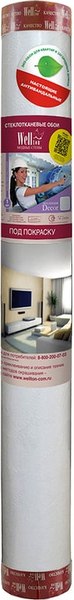 Стеклообои WELLTON Decor Иероглиф / WD770 (12.5 м)