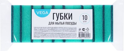 

Набор губок для мытья посуды, 322713