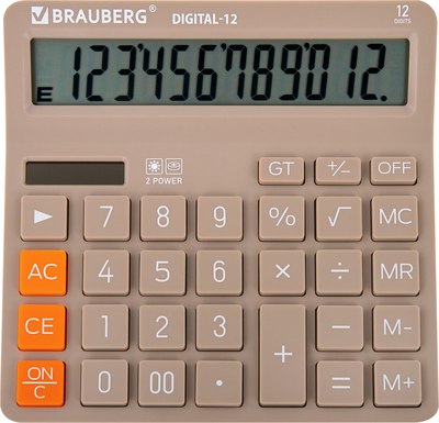 Калькулятор Brauberg Digital 12-BG / 272970 (бежевый) - 